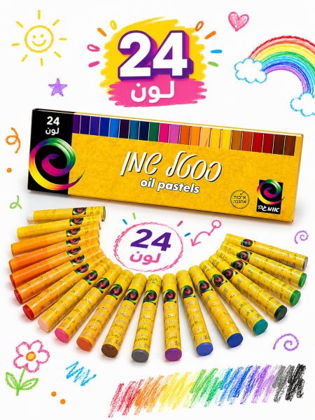 24 لون
